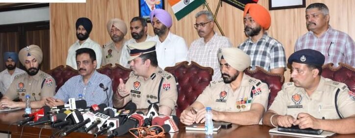 LUDHIANA POLICE