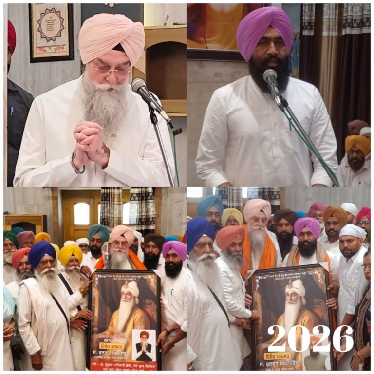 ਸ੍ਰੀ ਗੁਰੂ ਗ੍ਰੰਥ ਸਾਹਿਬ ਸਤਿਕਾਰ (ਸੋਧ) ਐਕਟ ਪਾਸ ਹੋਣ ’ਤੇ ਮਹਿਲ ਕਲਾਂ ਵਿੱਚ ਸਜਿਆ ਸੁਕਰਾਨਾ ਸਮਾਗਮ