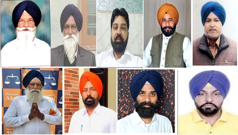 AKALI DAL
