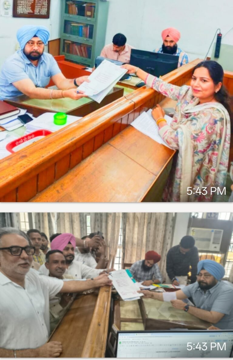 ਆਖਰੀ ਦਿਨ ਨਾਭਾ ਤੋਂ 23 ਆਪ ਉਮੀਦਵਾਰਾਂ ਸਮੇਤ 137 ਚੋਣ ਉਮੀਦਵਾਰਾਂ ਨੇ ਨਾਮਜਦਗੀਆਂ ਦਾਖਲ ਕੀਤੀਆਂ
