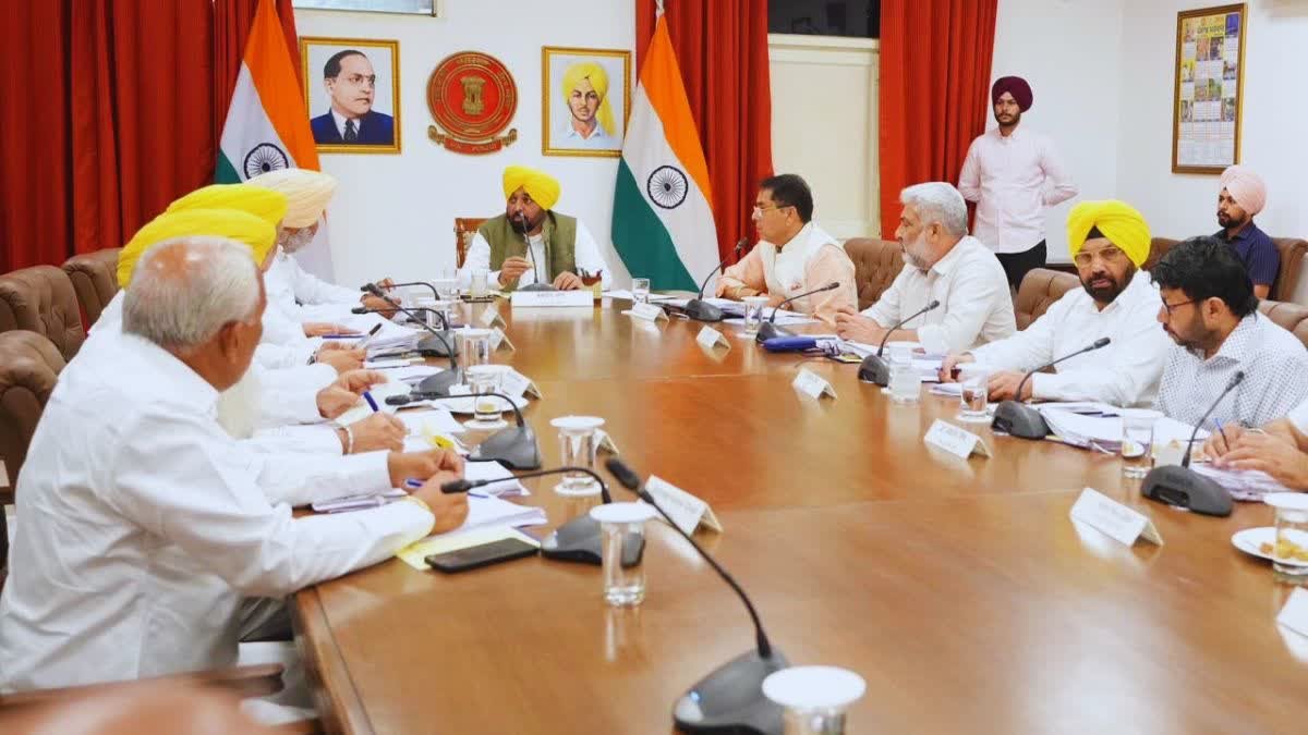ਪੰਜਾਬ ਸਰਕਾਰ ਦਾ ਵੱਡਾ ਫੈਸਲਾ ! ਨਿੱਜੀ ਸਕੂਲ ਹੁਣ ਨਹੀਂ ਵਧਾ ਸਕਣਗੇ 5 ਫੀਸਦ ਤੋਂ ਜ਼ਿਆਦਾ ਫੀਸ