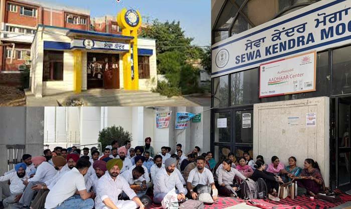 ਸੇਵਾ ਕੇਂਦਰਾਂ ਦੀ ਕਲਮ ਛੋੜ ਹੜਤਾਲ ਲੋਕ ਹੋਰ ਰਹੇ ਗਰਮੀ ਵਿੱਚ ਖੱਜਲ ਖੁਆਰ।