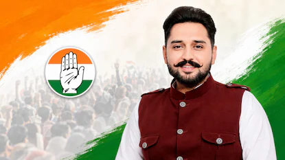 ਧੂਰੀ ਦੇ ਸੁਭਮ ਸ਼ਰਮਾ ਬਣੇ ਯੂਥ ਕਾਂਗਰਸ ਦੇ ਨਵੇਂ ਪ੍ਰਧਾਨ।