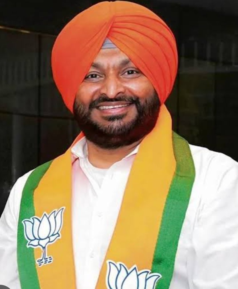 SC ਕਮਿਸ਼ਨ ਦਫ਼ਤਰ ਵਿੱਚ ਕੇਂਦਰੀ ਰੇਲ ਮੰਤਰੀ ਰਵਨੀਤ ਸਿੰਘ ਬਿੱਟੂ 4 ਜੂਨ ਨੂੰ ਹਾਜ਼ਰ ਹੋ,