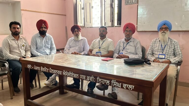 ਮੈਡੀਕਲ ਪ੍ਰੈਕਟੀਸ਼ਨਰ ਐਸੋਸੀਏਸ਼ਨ ਪੰਜਾਬ ਦੀ ਮਹੀਨਾਵਾਰ ਮੀਟਿੰਗ ਵਿੱਚ ਸ਼ਹੀਦਾਂ ਨੂੰ ਸ਼ਰਧਾਂਜਲੀ, ਰਜਿਸਟ੍ਰੇਸ਼ਨ ਮਾਮਲੇ ‘ਤੇ ਸੰਘਰਸ਼ ਦੀ ਚਿਤਾਵਨੀ