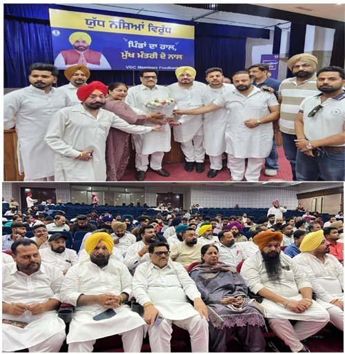 ਯੁੱਧ ਨਸ਼ਿਆਂ ਵਿਰੁੱਧ’ ਮੁਹਿੰਮ ਨੂੰ ਹੋਰ ਤੇਜ਼ ਕਰਨ ਲਈ ਵਿਧਾਇਕਾਂ ਨੇ ਵਾਰਡ ਅਤੇ ਪਿੰਡ ਪੱਧਰੀ ਰੱਖਿਆ ਕਮੇਟੀਆਂ ਨੂੰ ਕੀਤੀ ਅਪੀਲ