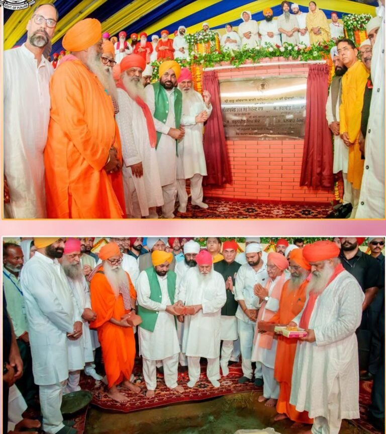 ਗੁਰੂ ਰਵਿਦਾਸ ਬਾਣੀ ਅਧਿਐਨ ਕੇਂਦਰ ਦਾ ਨੀਂਹ ਪੱਥਰ ਮੁੱਖ ਮੰਤਰੀ ਭਗਵੰਤ ਸਿੰਘ ਮਾਨ ਨੇ  ਰੱਖਿਆ