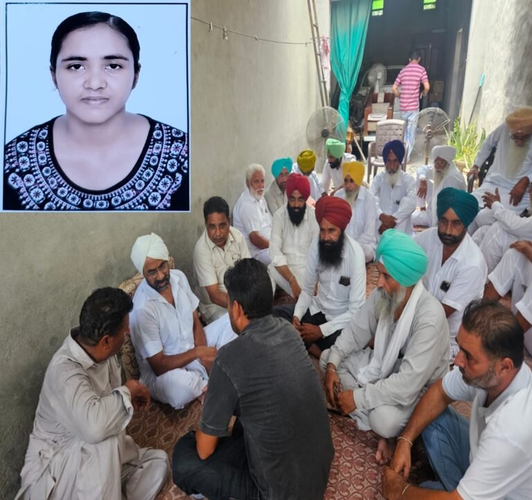 ਦੁੱਖ ਦਾ‌ ਪ੍ਰਗਟਾਵਾ ! ਡਾ ਜਰਨੈਲ ਸਿੰਘ ਦੀ ਇਕਲੌਤੀ ਬੇਟੀ ਦੀ ਬੇ ਵਕਤੀ ਮੌਤ ਤੇ ਮੈਡੀਕਲ ਪ੍ਰੈਕਟੀਸ਼ਨਰਜ਼ ਐਸੋਸੀਏਸ਼ਨ ਵੱਲੋਂ