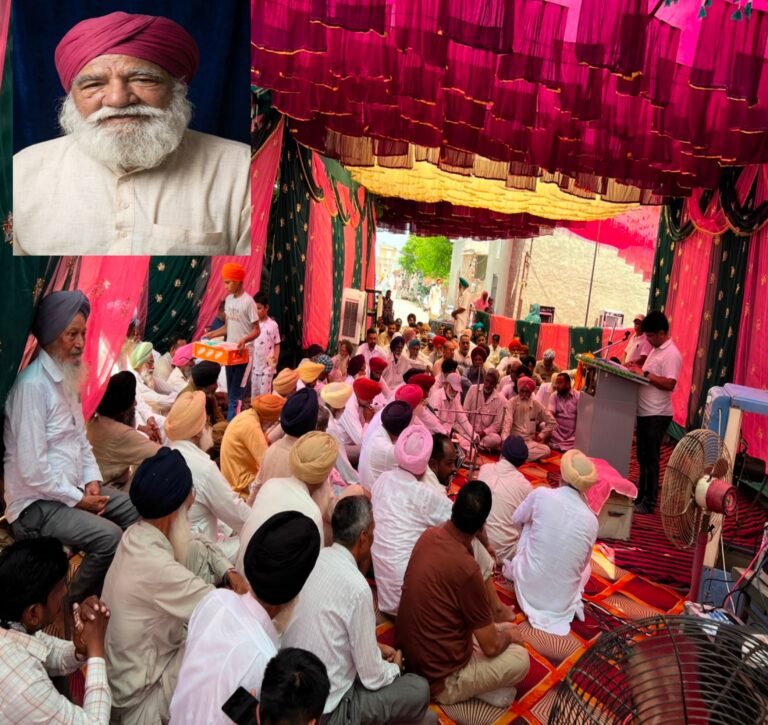 ਸਰੀਰਦਾਨੀ ਪ੍ਰੇਮੀ ਭਗਵਾਨ ਇੰਸਾਂ ਦੀ ਅੰਤਿਮ ਅਰਦਾਸ ਹੋਈ