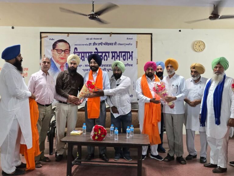 ਪੰਜਾਬ ਸਰਕਾਰ ਅਨੁਸੂਚਿਤ ਜਾਤੀਆਂ ਦੇ ਲਈ ਵਚਨਬੱਧ : ਮੈਂਬਰ ਅਨੁਸੂਚਿਤ ਜਾਤੀ ਕਮਿਸ਼ਨ