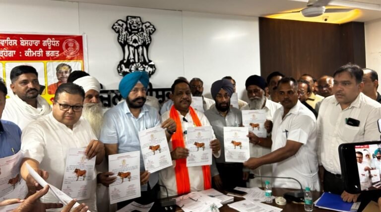 ਪੰਜਾਬ ਦੀਆਂ 518 ਗਊਸ਼ਾਲਾਵਾਂ ਦੇ 100 ਕਰੋੜ ਰੁਪਏ ਤੋਂ ਵੱਧ ਦੇ ਬਿਜਲੀ ਬਿੱਲ ਮੁਆਫ਼, ਪੰਜਾਬ ਸਰਕਾਰ ਬਣੀ ਬੇਸਹਾਰਾ ਗਊਧਨ ਦਾ ਸਹਾਰਾ – ਕੀਮਤੀ ਭਗਤ